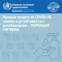    COVID-19,      -    #coronavirus #covid19 #